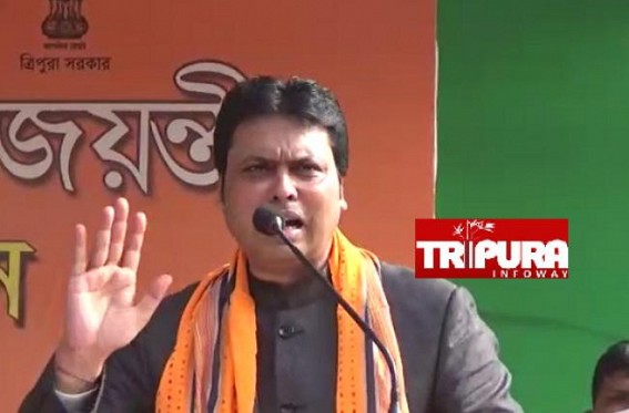 'One Bamboo of Rs. 150's can make Eight bottles and each of them can be sold at Rs. 3000 in Dubai' : Tripura CM's new suggestion on Rozgaar for youths 'One Bamboo of Rs. 150's can make Eight bottles and each of them can be sold at Rs. 3000 in Dubai' : Tripura CM's new suggestion on Rozgaar for youths